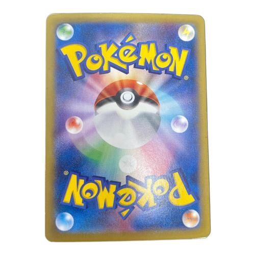 Mゲンガー EX ポケモンカード 034/088 RR XY4「ファントムゲート」
