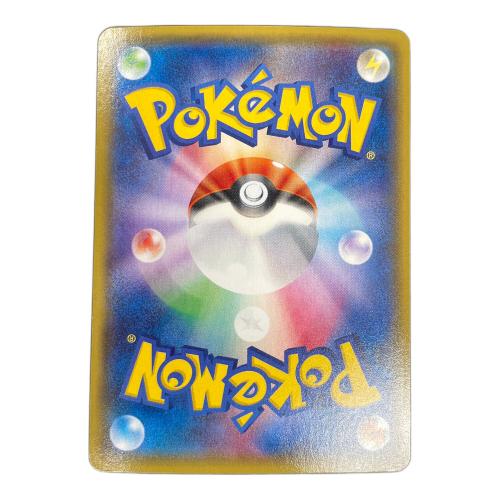 ゲンシグラードン EX ポケモンカード 040/070 RR XY5「ガイアボルケーノ」