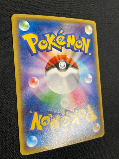 ゲンシグラードン EX ポケモンカード 040/070 RR XY5「ガイアボルケーノ」
