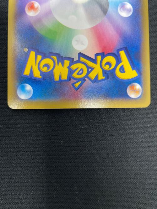 Mリザードン EX ポケモンカード 055/080 RR XY2「ワイルドブレイズ」