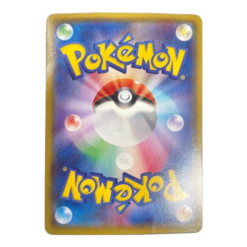Mレックウザ EX ポケモンカード 006/018 XYD「メガバトルデッキ60 MレックウザEX」