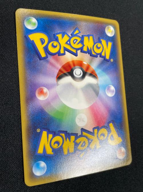 Mボスゴドラ EX ポケモンカード 046/070 RR XY5「ガイアボルケーノ」