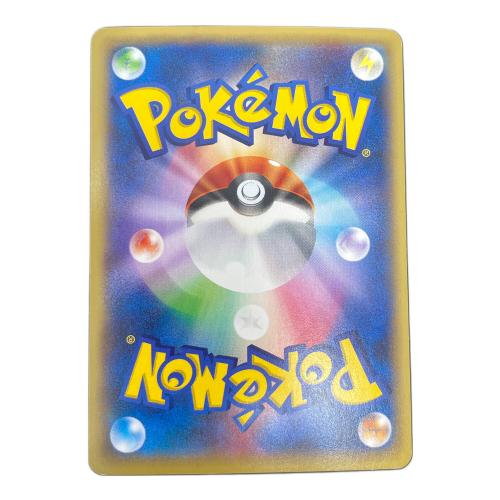 Mリザードン EX ポケモンカード 002/021 XYA「メガバトルデッキ60 MリザードンEX」