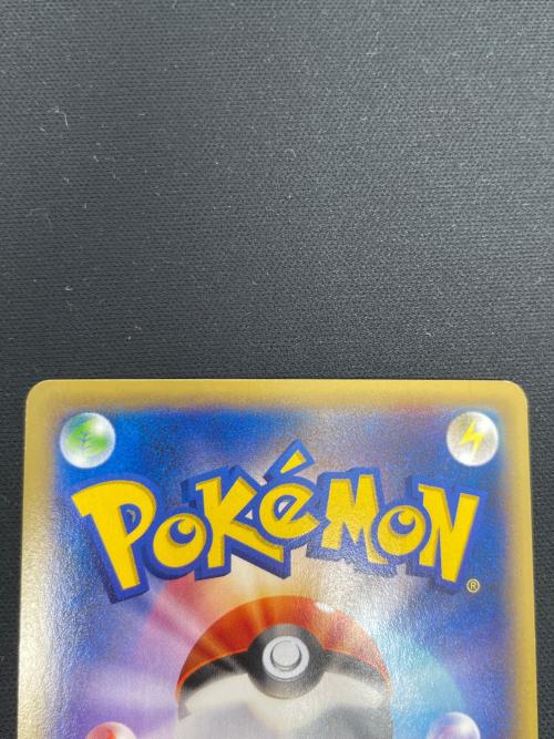 Mリザードン EX ポケモンカード 002/021 XYA「メガバトルデッキ60 MリザードンEX」