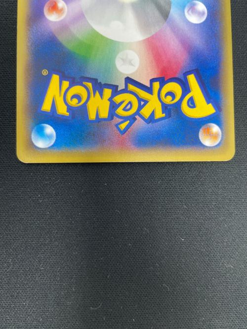 Mリザードン EX ポケモンカード 002/021 XYA「メガバトルデッキ60 MリザードンEX」