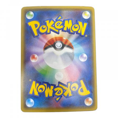 MレックウザEX ポケモンカード 097/131 CP4「EX×M×BREAK」｜トレファク