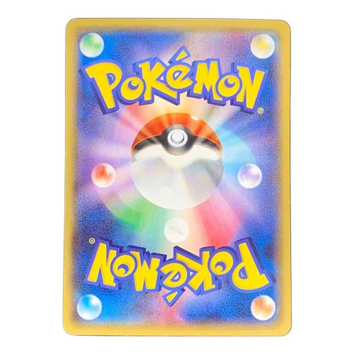 MサーナイトEX ポケモンカード 051/070 RR XY5「タイダルストーム」