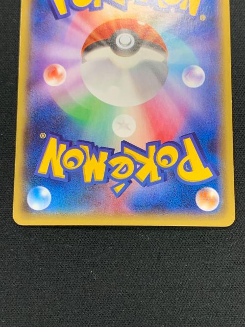 MサーナイトEX ポケモンカード 051/070 RR XY5「タイダルストーム」