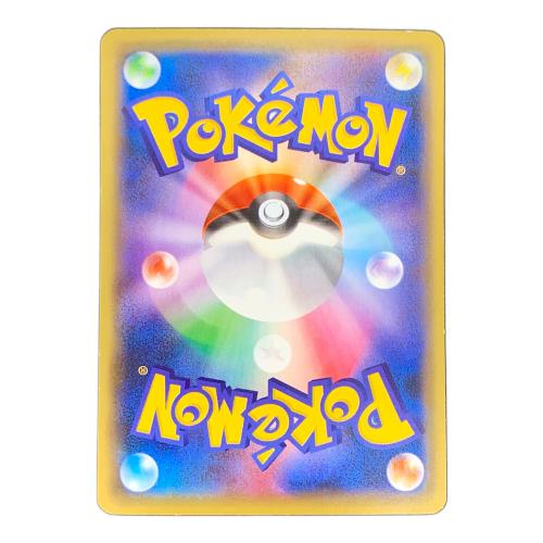 Mサーナイト EX ポケモンカード 039/054 RR XY11「冷酷の反逆者」