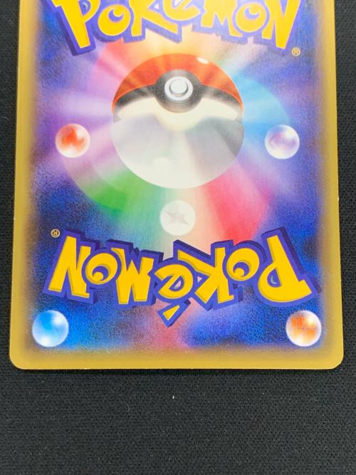 Mサーナイト EX ポケモンカード 039/054 RR XY11「冷酷の反逆者」