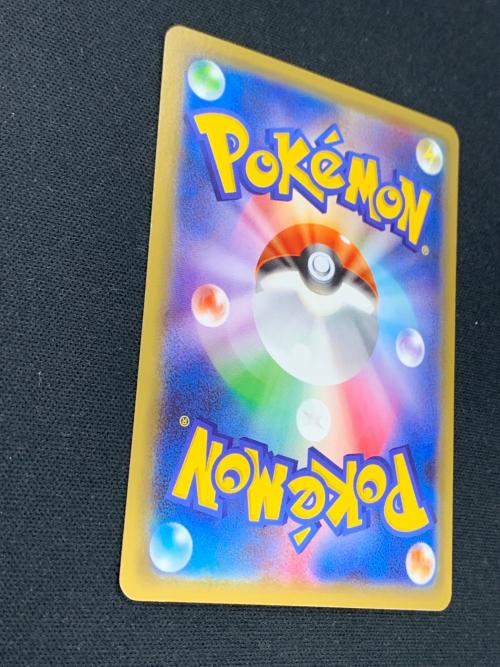 ブラックキュレム ポケモンカード 020/027 R CP2「伝説キラコレクション」