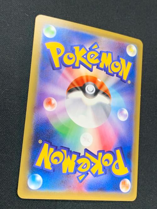 サンダー LV.64 HP110 ポケモンカード 040/087 R CP6「20th Anniversary」