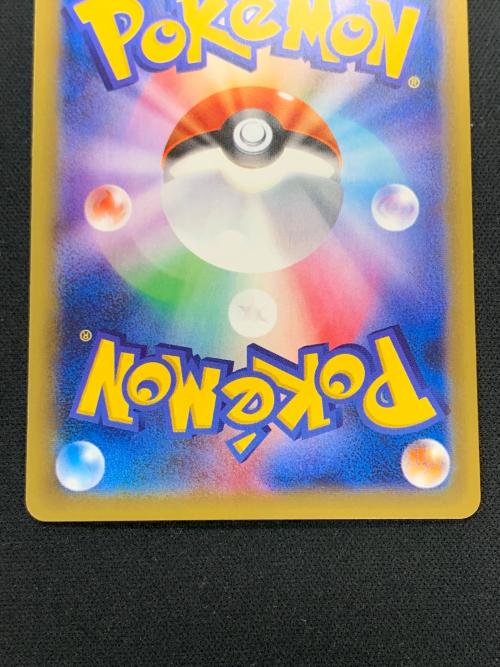サンダー LV.64 HP110 ポケモンカード 040/087 R CP6「20th Anniversary」