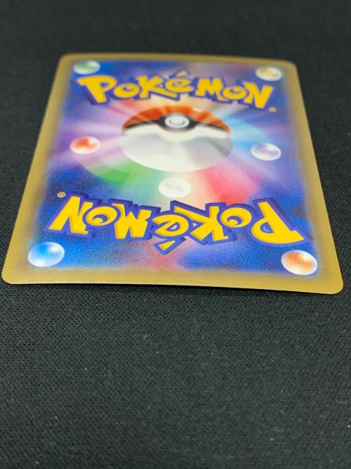 サンダー LV.64 HP110 ポケモンカード 040/087 R CP6「20th Anniversary」