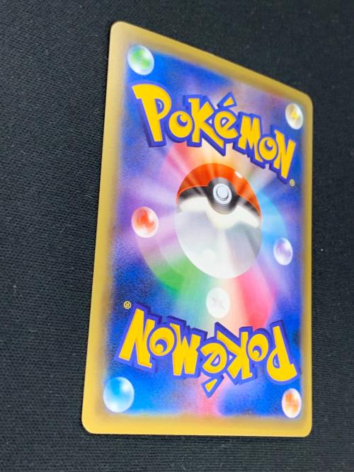 アルセウス ポケモンカード 036/036 CP5「幻・伝説ドリームキラコレクション」