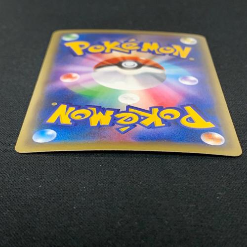 アルセウス ポケモンカード 036/036 CP5「幻・伝説ドリームキラコレクション」