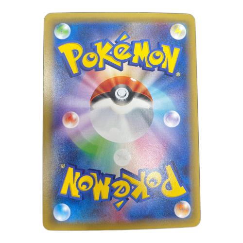ラティアス ポケモンカード 018/027 R CP2「伝説キラコレクション」