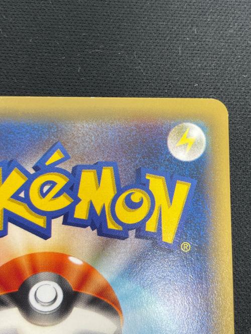 ラティアス ポケモンカード 018/027 R CP2「伝説キラコレクション」
