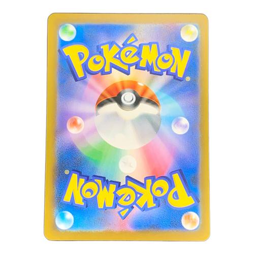 おいわいファンファーレ 2026 ポケモンカード 147/M-P PROMO（プロモ）