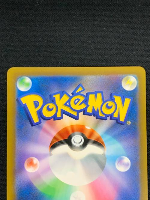 おいわいファンファーレ 2026 ポケモンカード 147/M-P PROMO（プロモ）