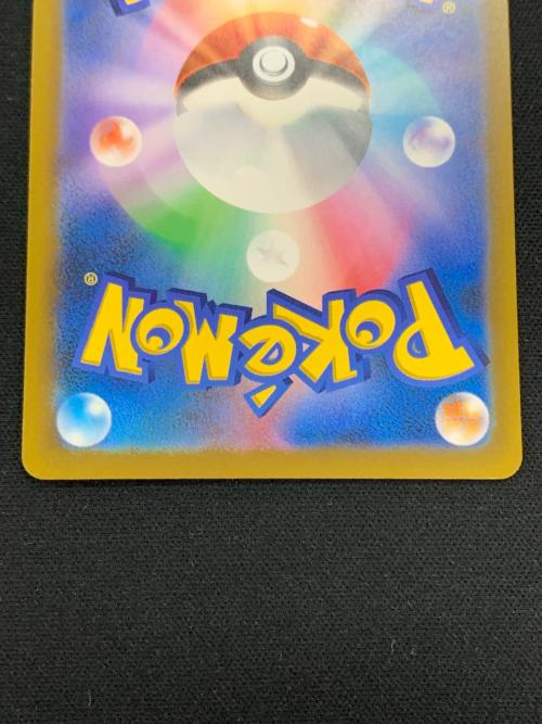 おいわいファンファーレ 2026 ポケモンカード 147/M-P PROMO（プロモ）