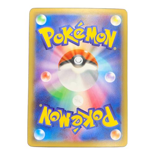 ディアルガ ポケモンカード 017/027 R CP2「伝説キラコレクション」