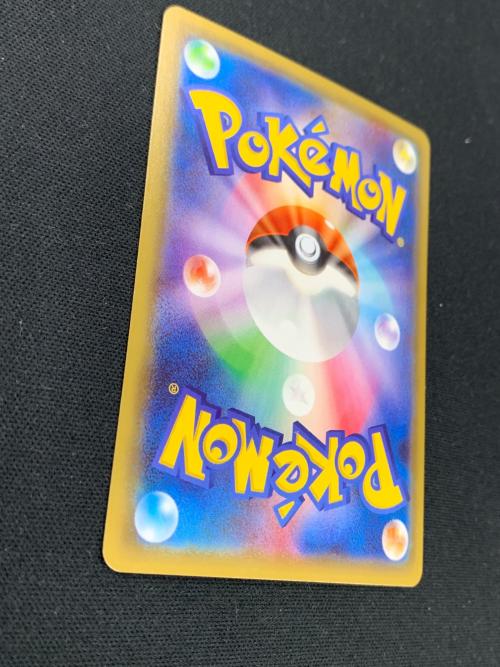 ディアルガ ポケモンカード 017/027 R CP2「伝説キラコレクション」