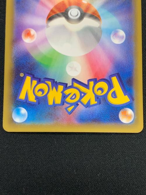 ディアルガ ポケモンカード 017/027 R CP2「伝説キラコレクション」