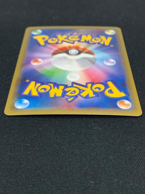 ディアルガ ポケモンカード 017/027 R CP2「伝説キラコレクション」
