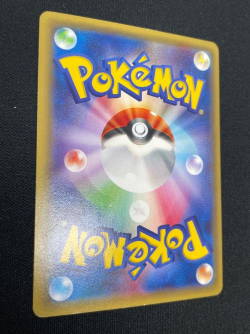 ホワイトキュレム ポケモンカード 021/027 R CP2「伝説キラコレクション」