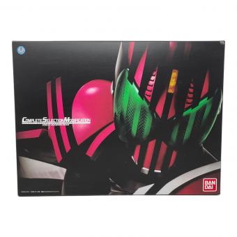 BANDAI(バンダイ) 仮面ライダー 仮面ライダーディケイド CSMディケイドライバー ver.1.0