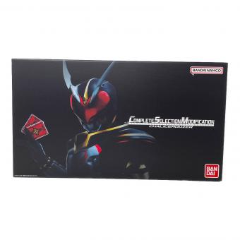 BANDAI（バンダイ） 仮面ライダー 仮面ライダー剣(ブレイド) CSMカリスラウザー