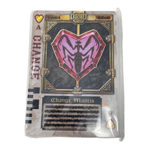 BANDAI（バンダイ） 仮面ライダー 仮面ライダー剣(ブレイド) CSMカリスラウザー