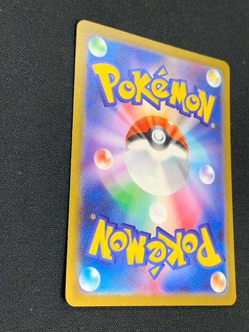 コイキング ポケモンカード 080/073 AR sv1a「トリプレットビート」