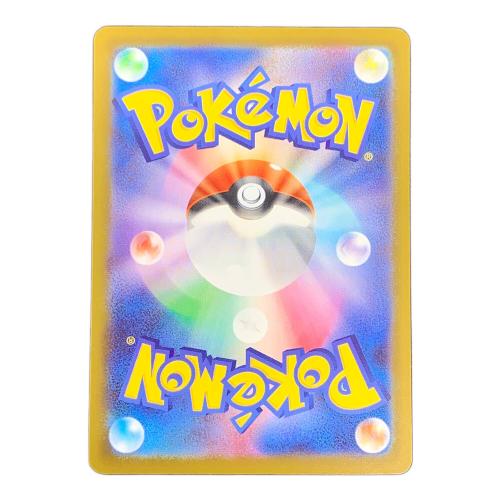 メガダークライ ex ポケモンカード 118/081 MUR ｍ5「アビスアイ」