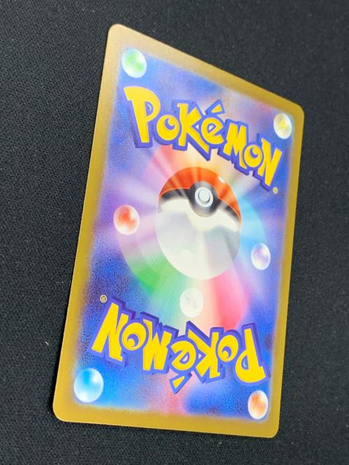 メガダークライ ex ポケモンカード 118/081 MUR ｍ5「アビスアイ」