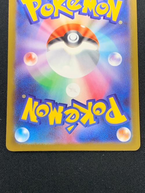 メガダークライ ex ポケモンカード 118/081 MUR ｍ5「アビスアイ」