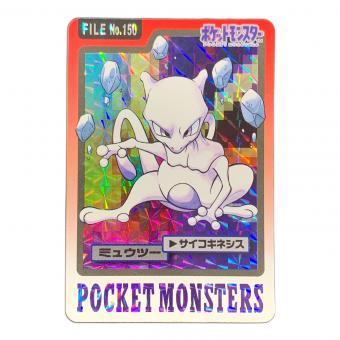 BANDAI（バンダイ） カード ミュウツー サイコキネンシス FILE No.150 ポケットモンスター