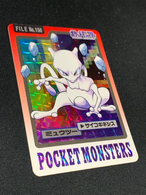 BANDAI（バンダイ） カード ミュウツー サイコキネンシス FILE No.150 ポケットモンスター