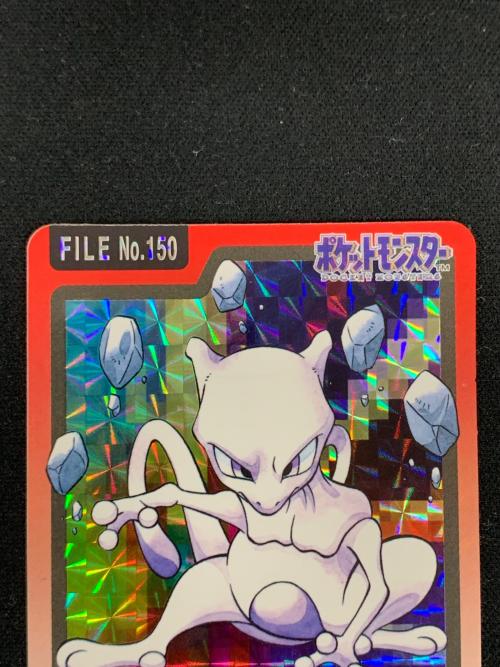 BANDAI（バンダイ） カード ミュウツー サイコキネンシス FILE No.150 ポケットモンスター