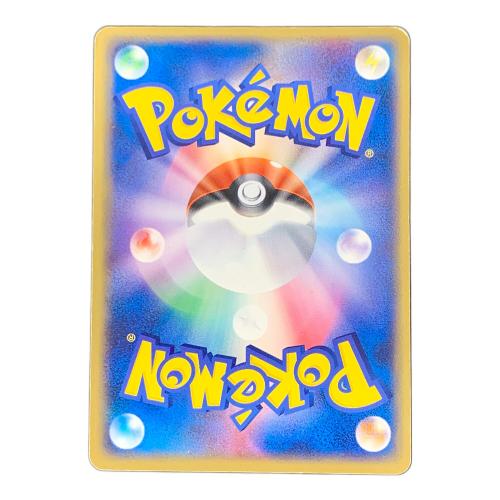 R団のファイヤーex ポケモンカード 014/020 R 85X-6L3-LOB「構築済みデッキ ロケット団ハーフデッキW -black-」