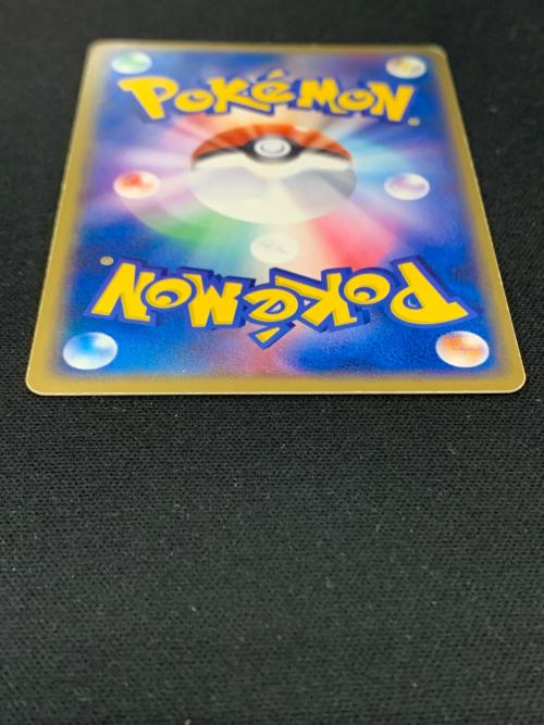R団のファイヤーex ポケモンカード 014/020 R 85X-6L3-LOB「構築済みデッキ ロケット団ハーフデッキW -black-」