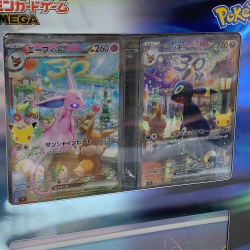 プレミアムデッキセット エーフィ・ブラッキー ポケモンカード 043/040・044/040 mF「30th CELEBRATION（セレブレーヨン）」