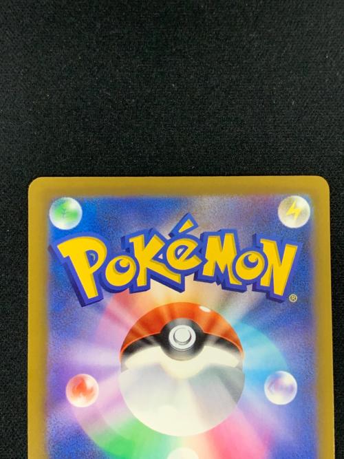 ピカチュウex ポケモンカード 127/103 SAR m6a「30th CELEBRATION」