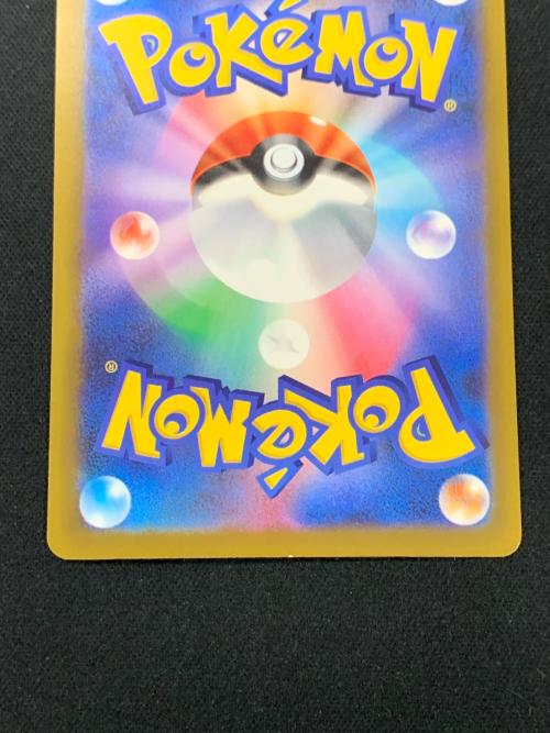 ピカチュウex ポケモンカード 127/103 SAR m6a「30th CELEBRATION」