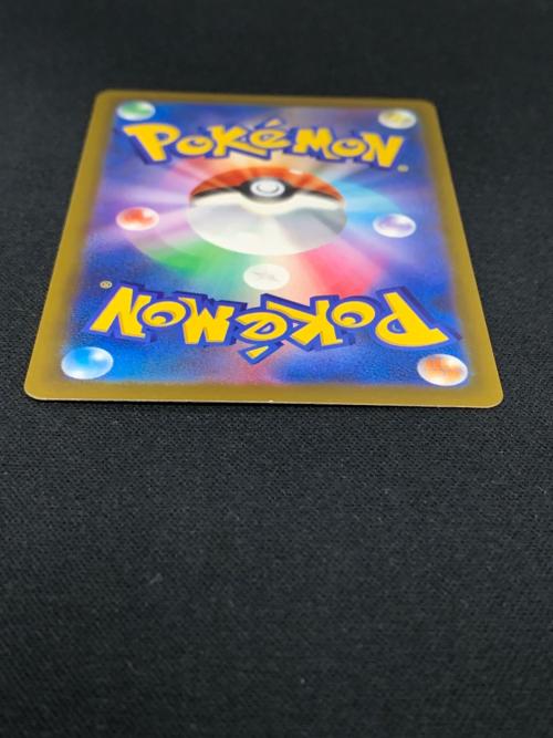 ピカチュウex ポケモンカード 127/103 SAR m6a「30th CELEBRATION」