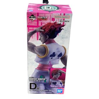 BANDAI（バンダイ） フィギュア ヒソカ MASTERLISE 一番くじ HUNTER×HUNTER GREED ISLAND（グリードアイランド） D賞