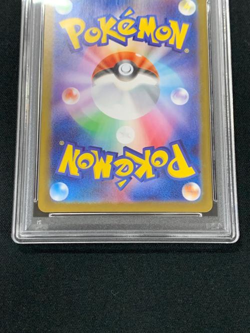 PSA10 ブラッキー マスターボールミラー ポケモンカード 092/187 sv8a「テラスタルフェスex」