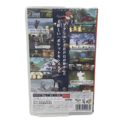 Nintendo (ニンテンドー) Nintendo Switch用ソフト pokemon LEDENDS アルセウス CERO A (全年齢対象)