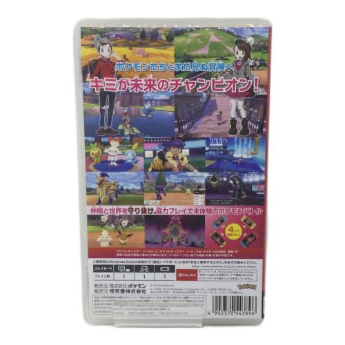 Nintendo (ニンテンドー) Nintendo Switch用ソフト ポケットモンスターシールド CERO A (全年齢対象)